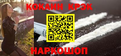дурь Будённовск