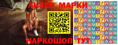 spice Бугуруслан