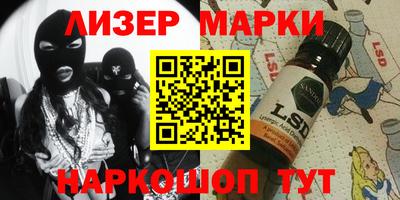 дурь Будённовск