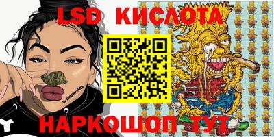 дурь Будённовск