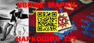 spice Бугуруслан