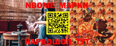 spice Бугуруслан