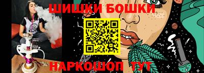скорость Бузулук