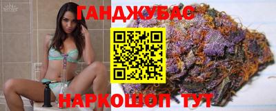 spice Бугуруслан