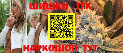 скорость Бузулук