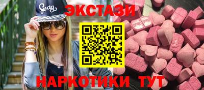 дурь Будённовск