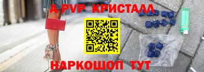 дурь Будённовск