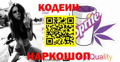 скорость Бузулук
