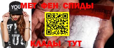 дурь Будённовск