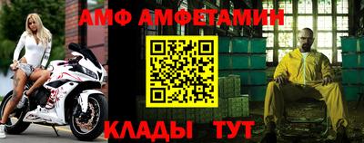 скорость Бузулук