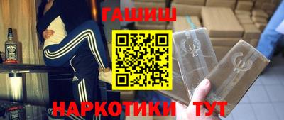 скорость Бузулук