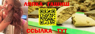 дурь Будённовск