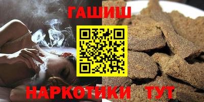 spice Бугуруслан