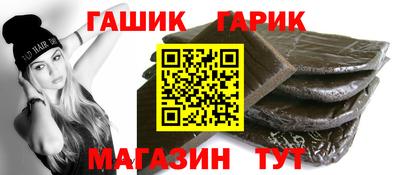 скорость Бузулук