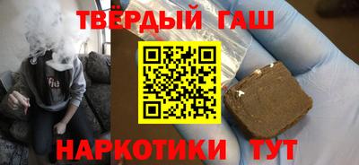 дурь Будённовск