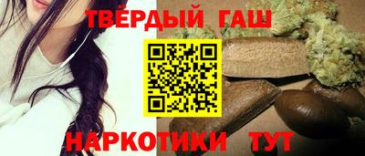 spice Бугуруслан