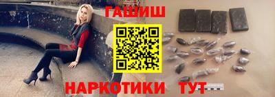 скорость Бузулук